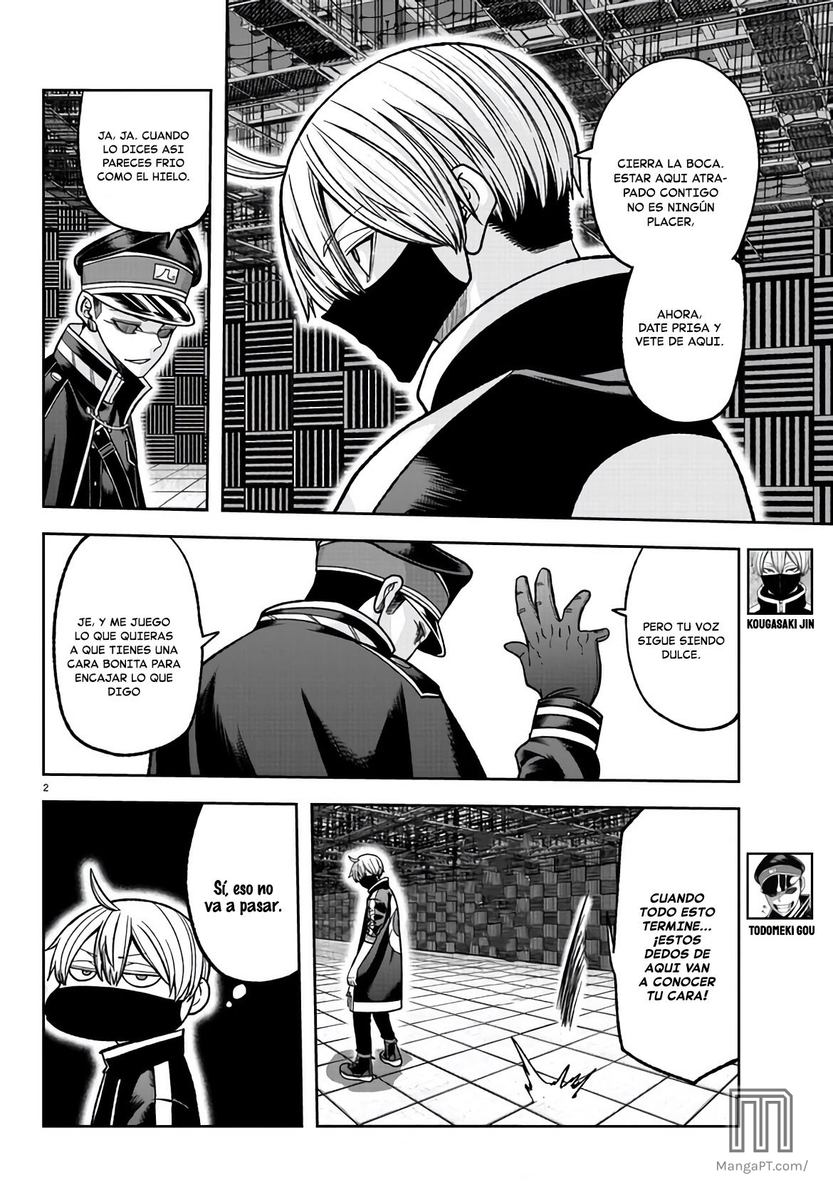 Read Tougen Anki ES Manga Online