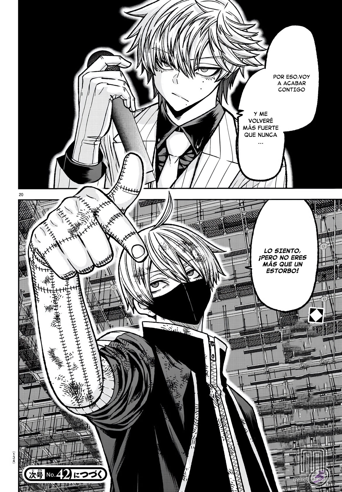 Read Tougen Anki ES Manga Online