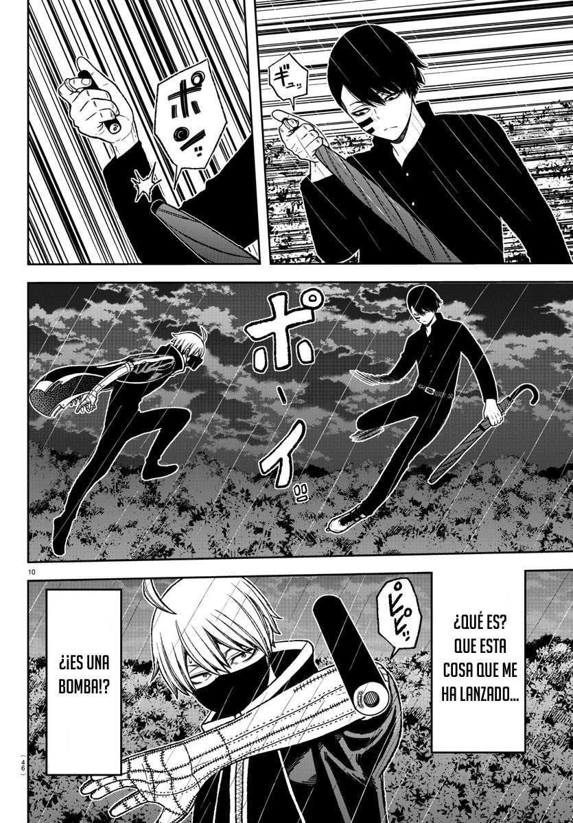 Read Tougen Anki ES Manga Online