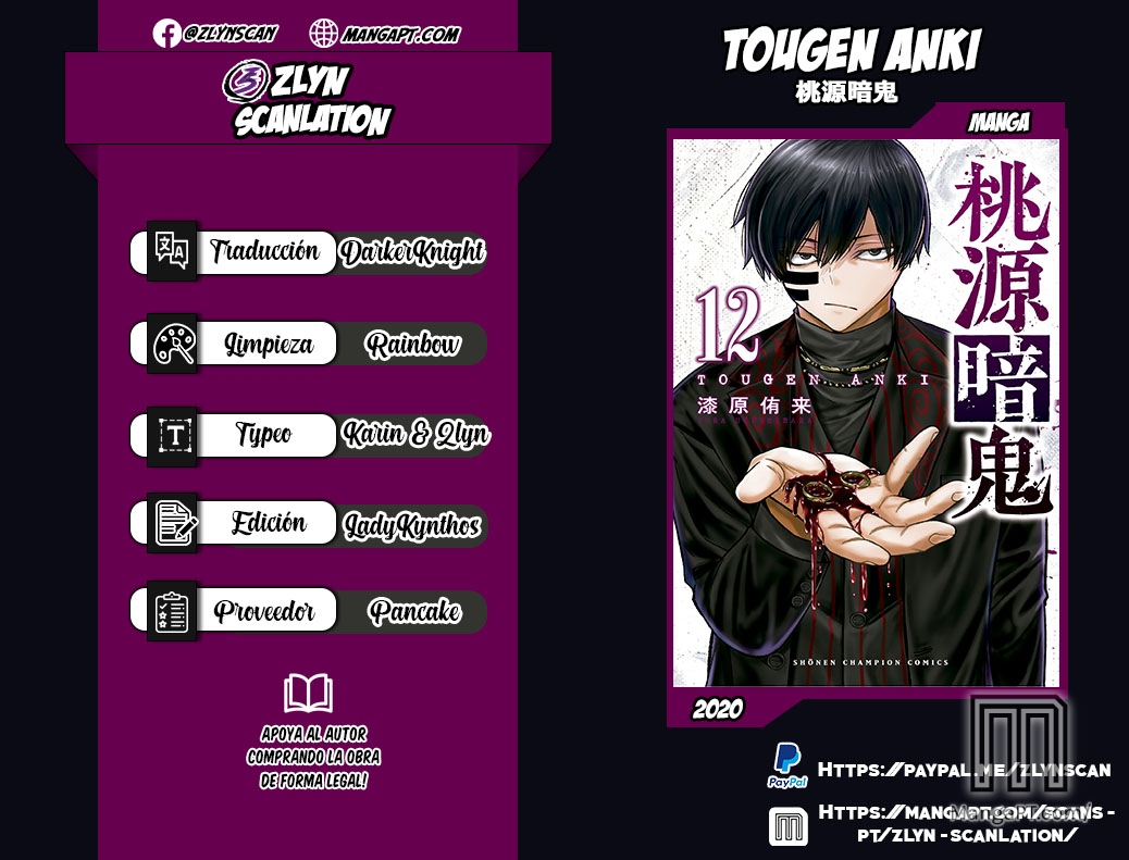 Read Tougen Anki ES Manga Online