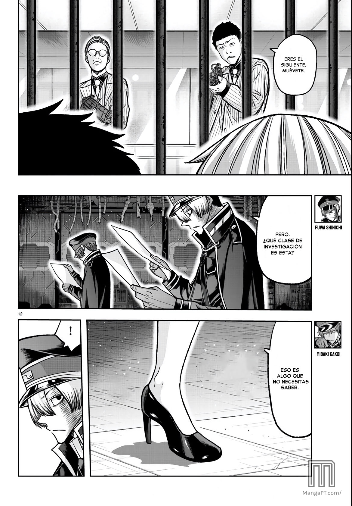 Read Tougen Anki ES Manga Online