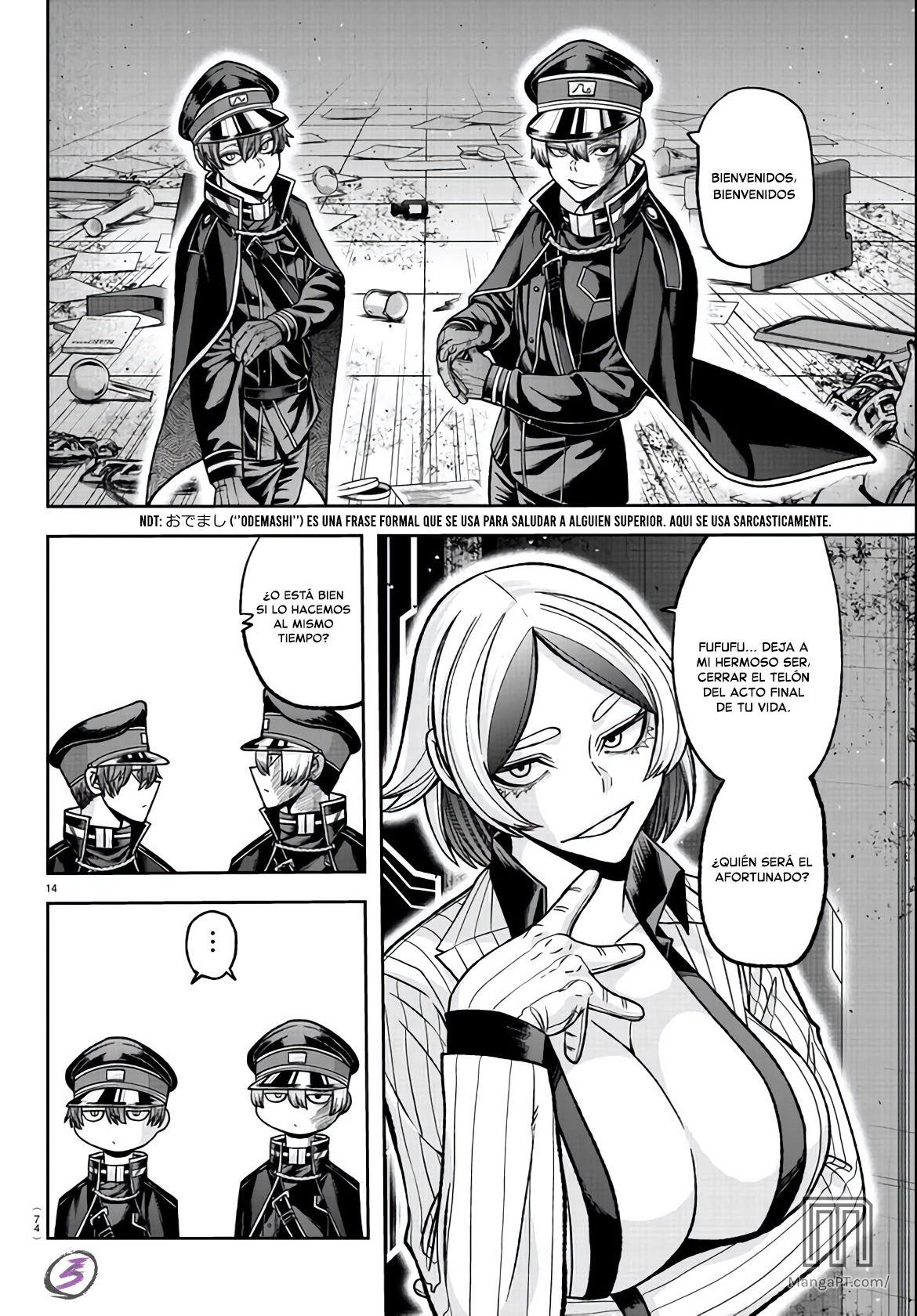 Read Tougen Anki ES Manga Online