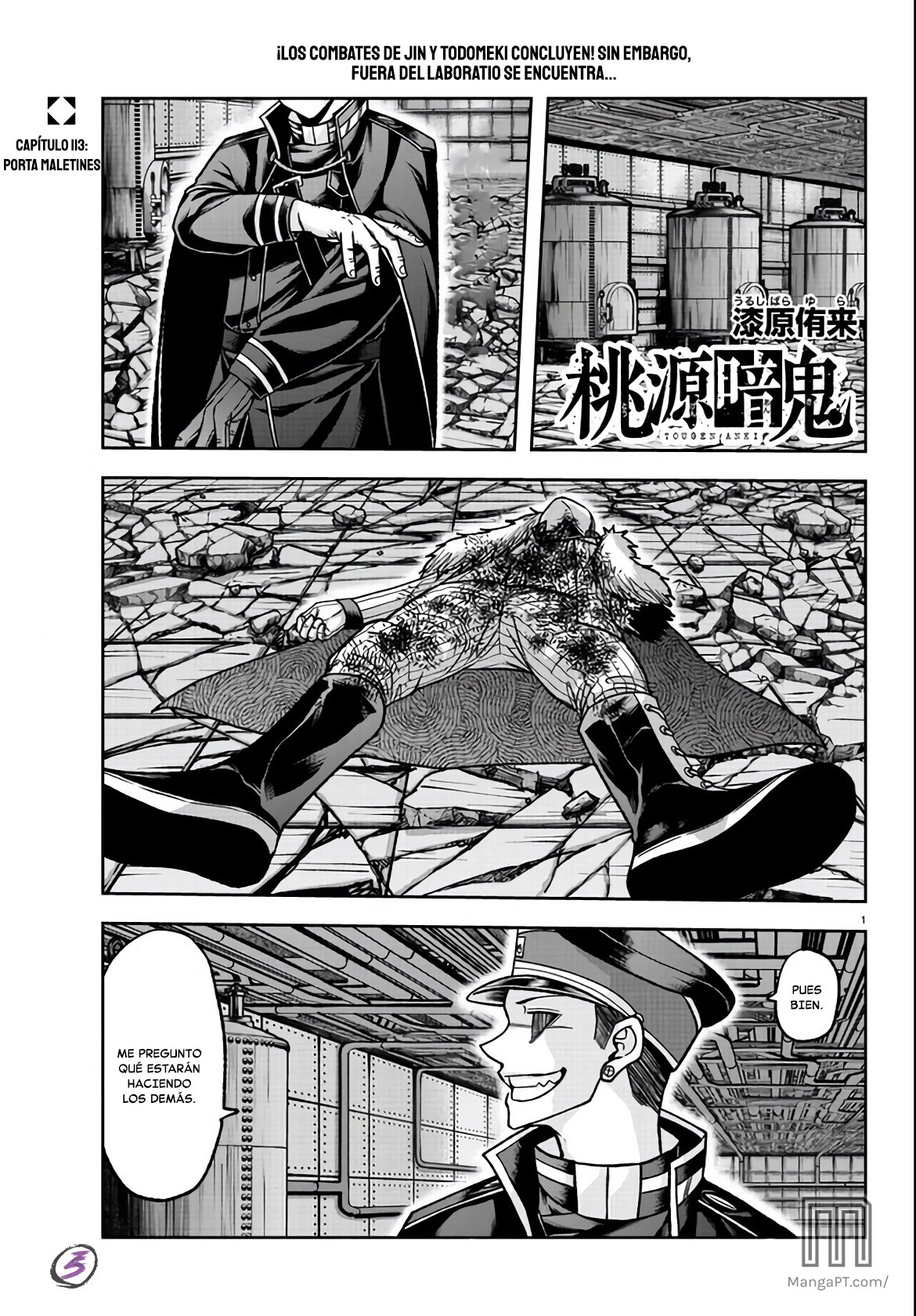 Read Tougen Anki ES Manga Online