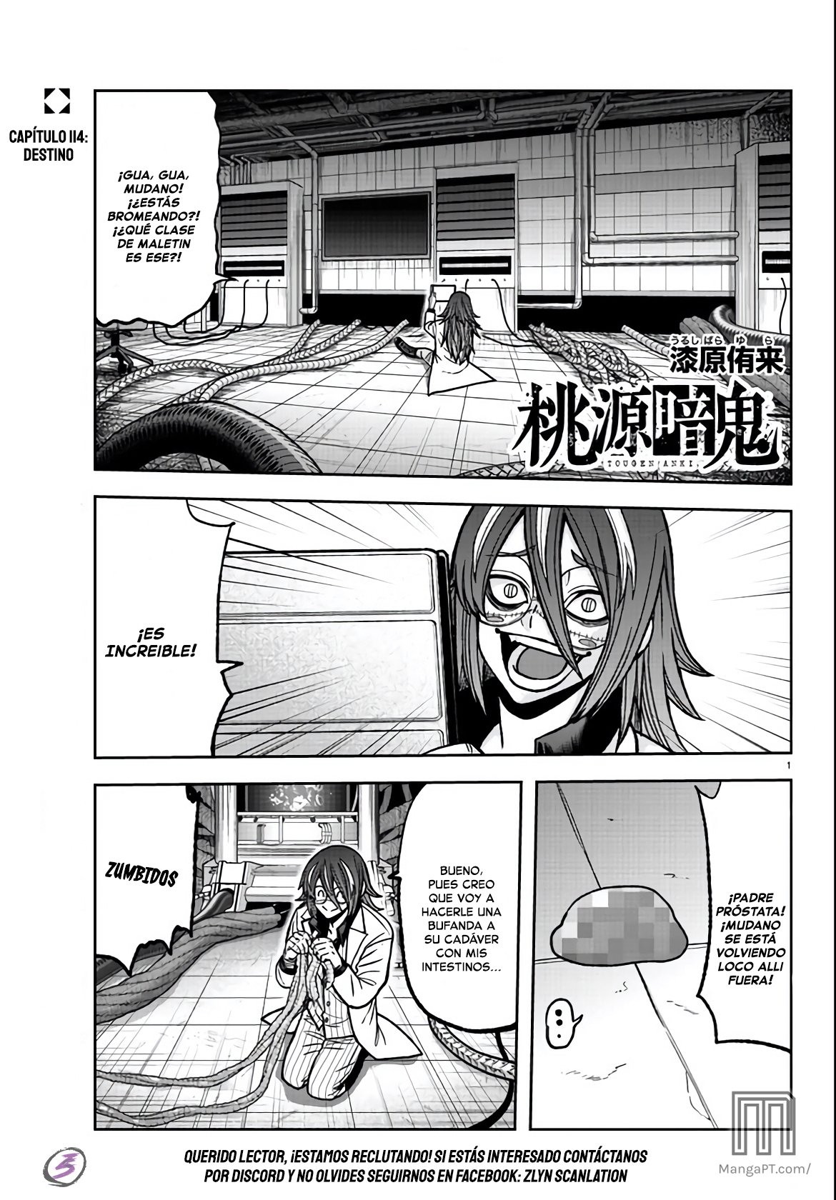 Read Tougen Anki ES Manga Online