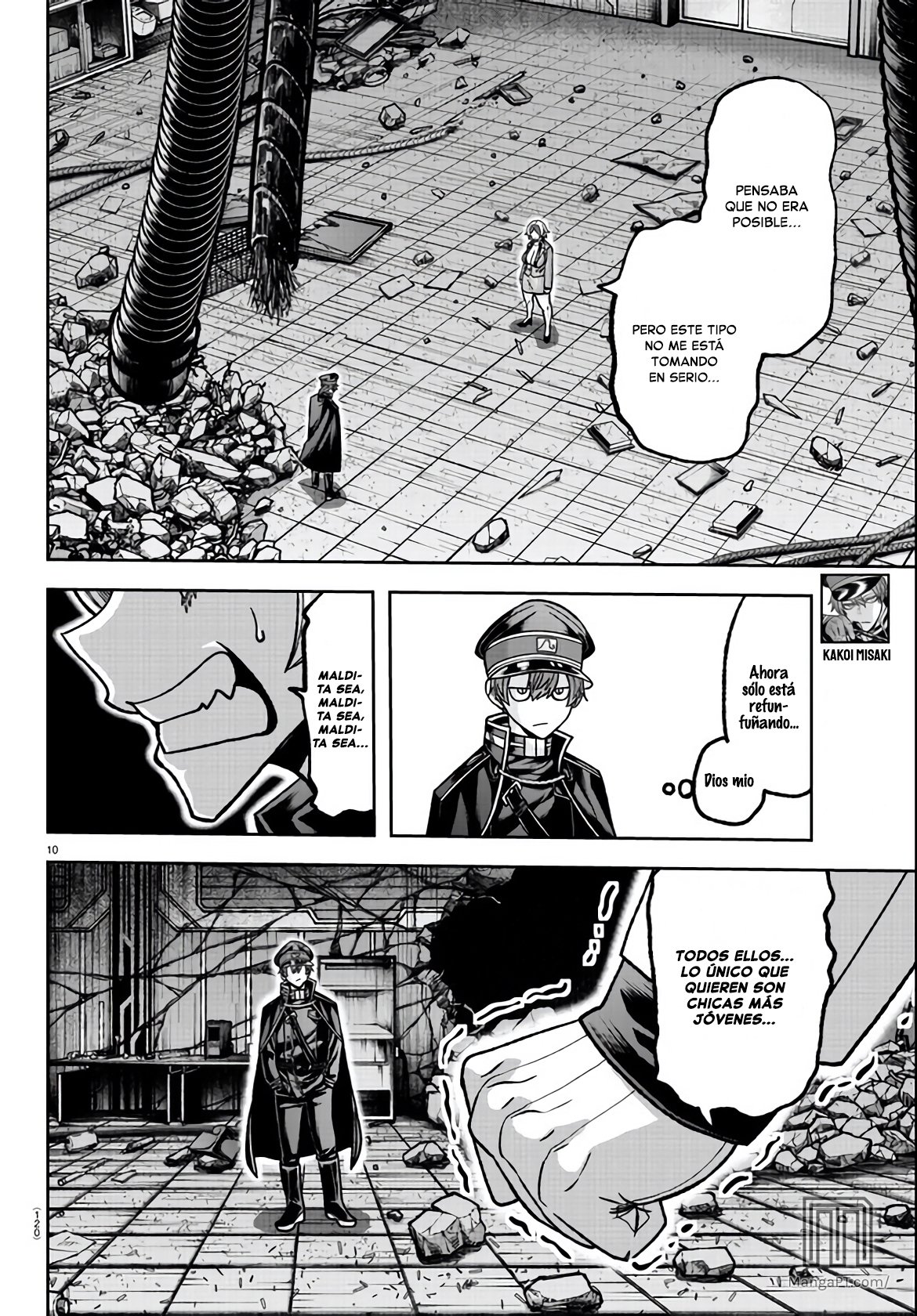 Read Tougen Anki ES Manga Online