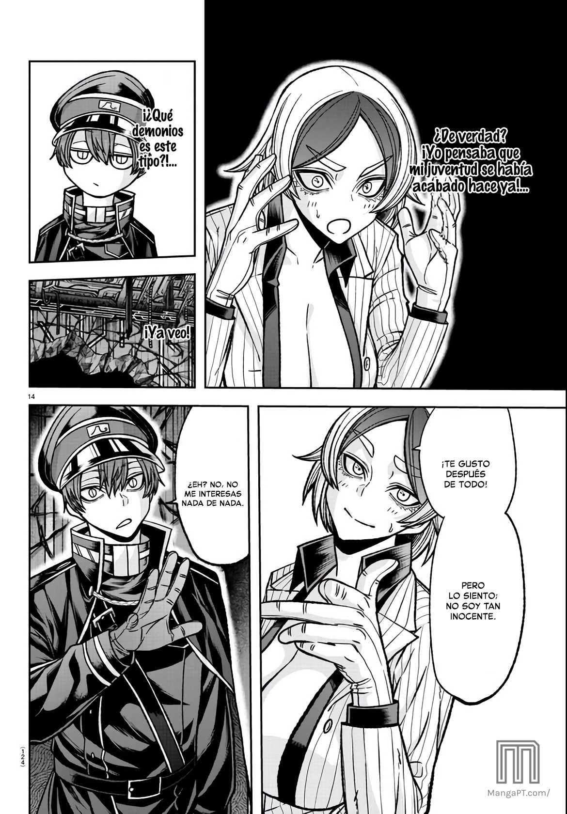 Read Tougen Anki ES Manga Online