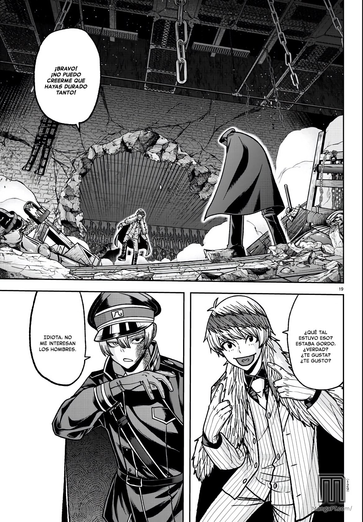 Read Tougen Anki ES Manga Online