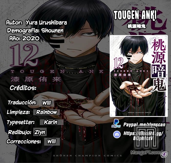 Read Tougen Anki ES Manga Online