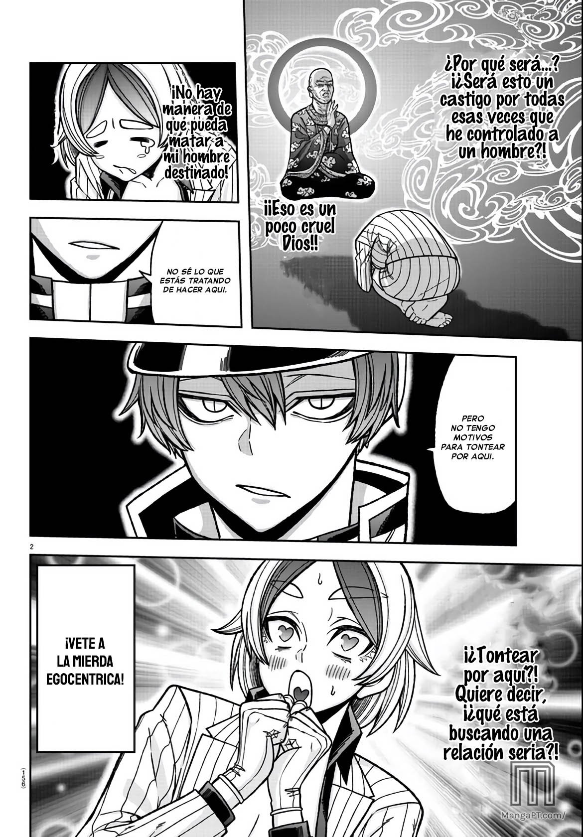 Read Tougen Anki ES Manga Online
