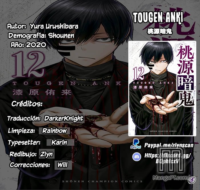Read Tougen Anki ES Manga Online