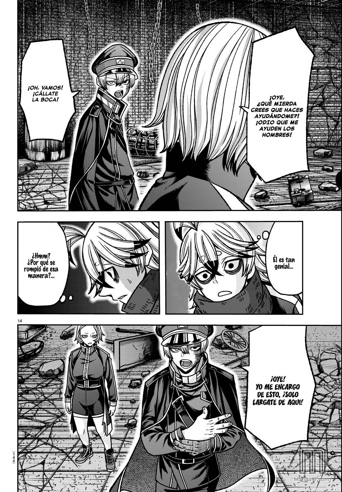 Read Tougen Anki ES Manga Online