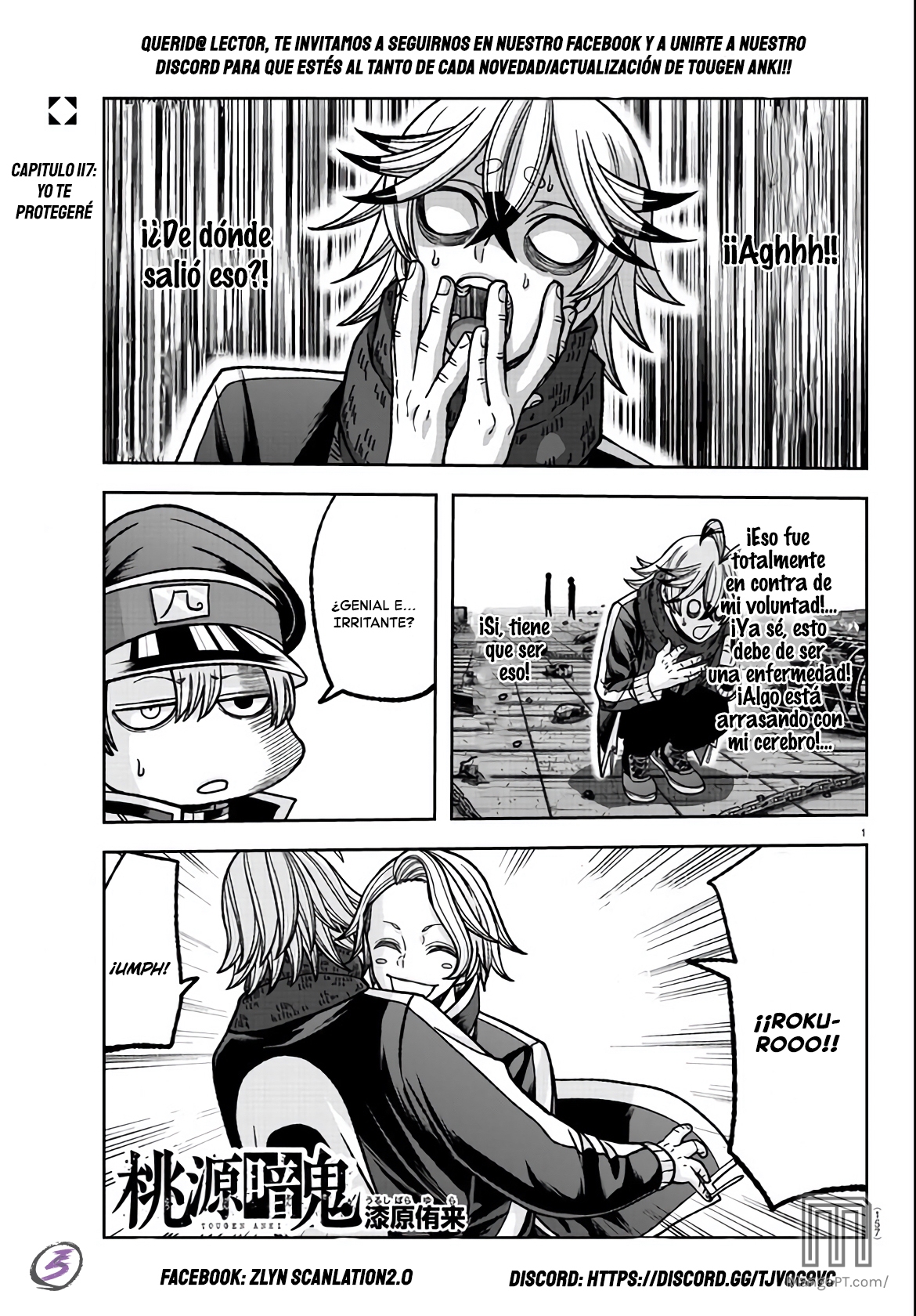 Read Tougen Anki ES Manga Online