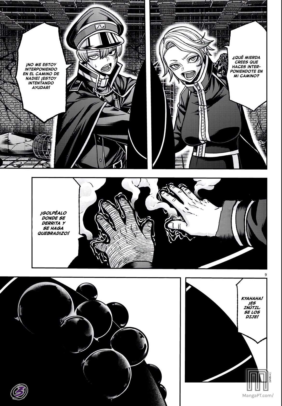 Read Tougen Anki ES Manga Online