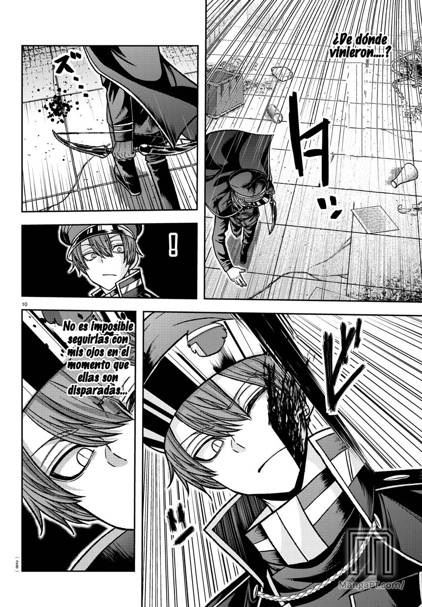 Read Tougen Anki ES Manga Online