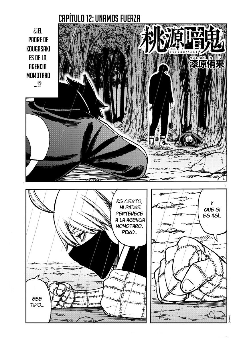 Read Tougen Anki ES Manga Online