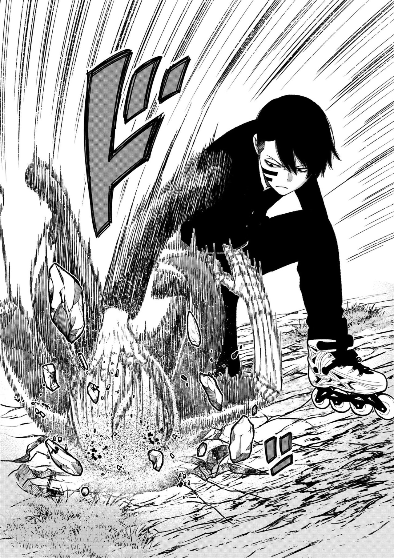 Read Tougen Anki ES Manga Online