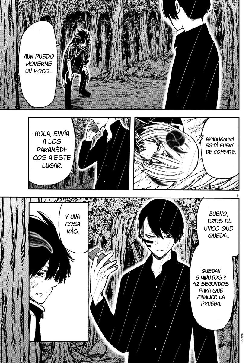 Read Tougen Anki ES Manga Online
