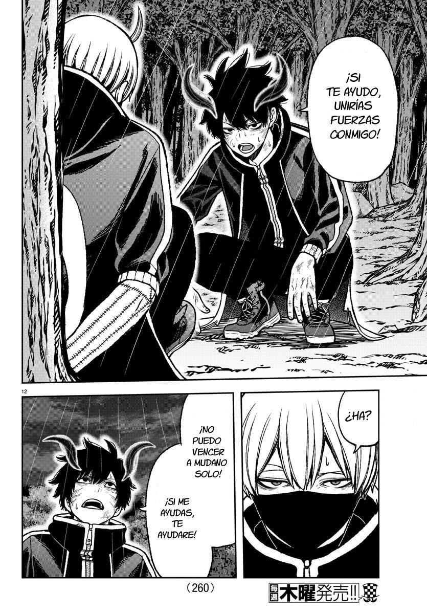 Read Tougen Anki ES Manga Online