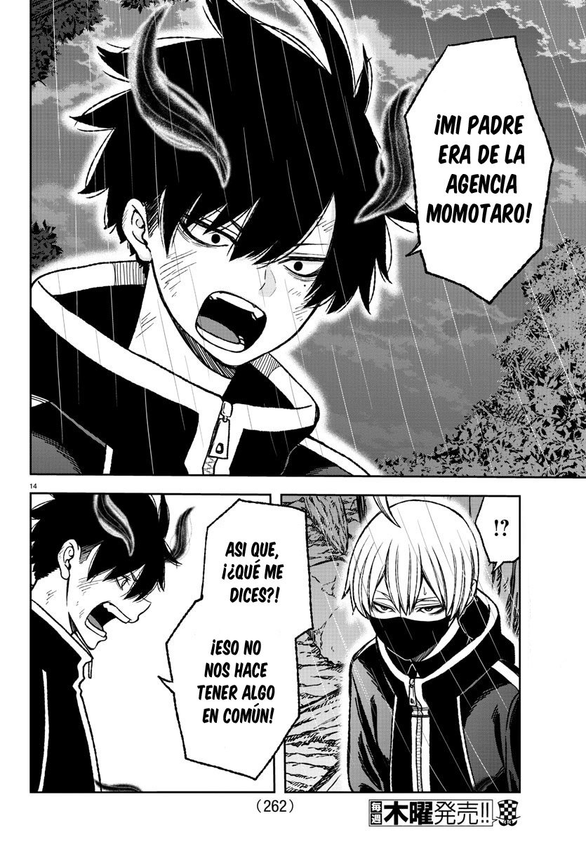 Read Tougen Anki ES Manga Online