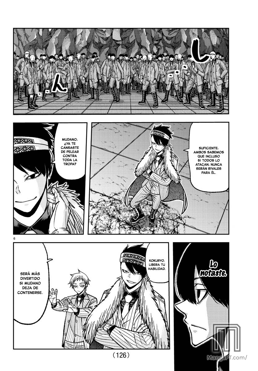 Read Tougen Anki ES Manga Online