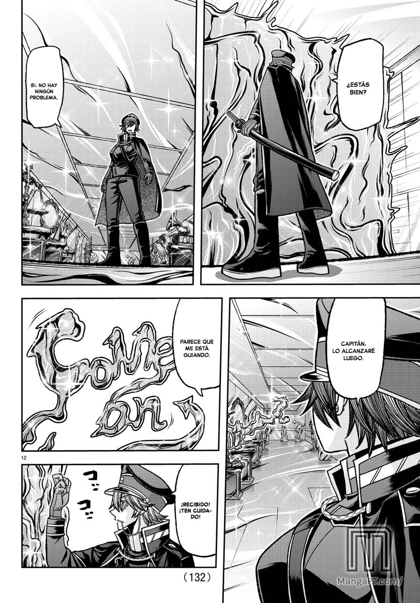 Read Tougen Anki ES Manga Online