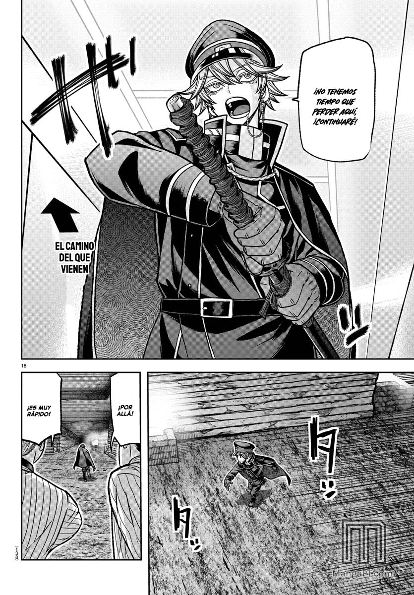 Read Tougen Anki ES Manga Online