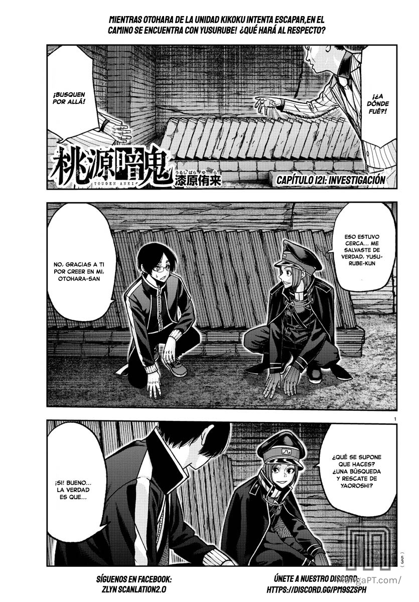 Read Tougen Anki ES Manga Online