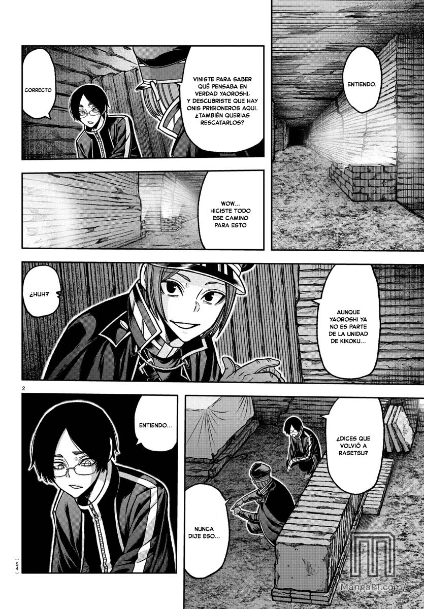 Read Tougen Anki ES Manga Online