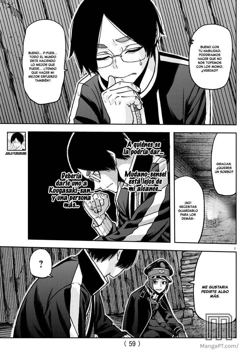 Read Tougen Anki ES Manga Online