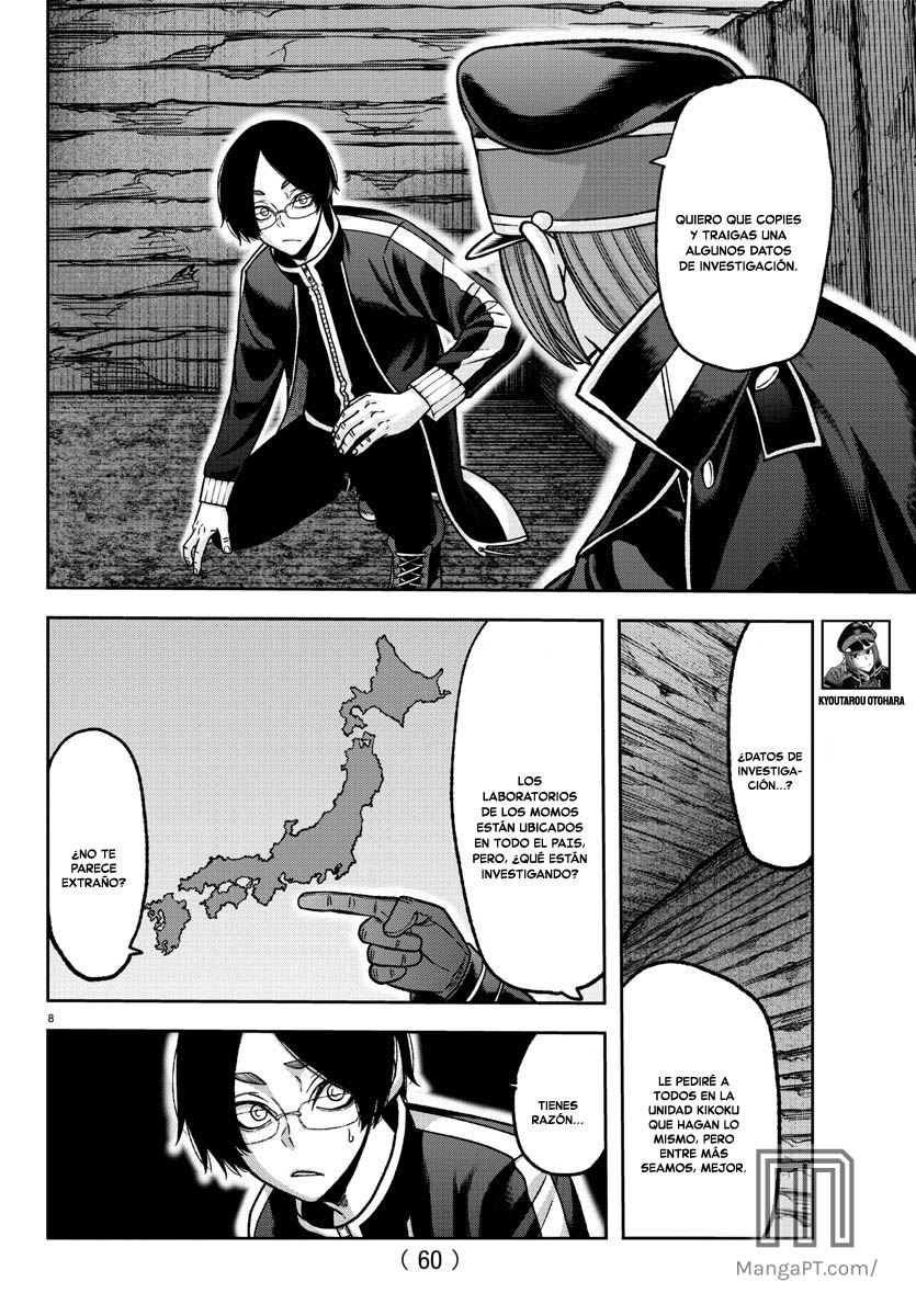 Read Tougen Anki ES Manga Online