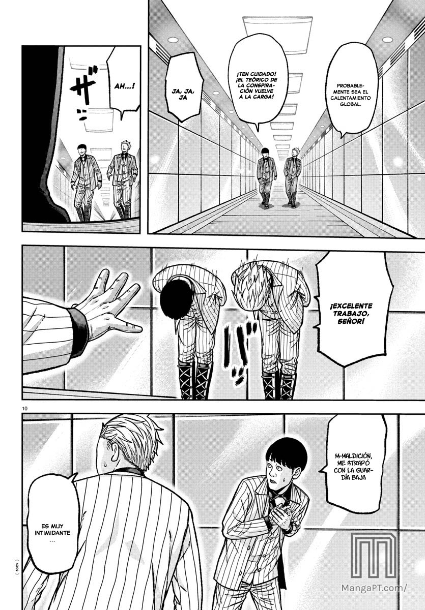 Read Tougen Anki ES Manga Online