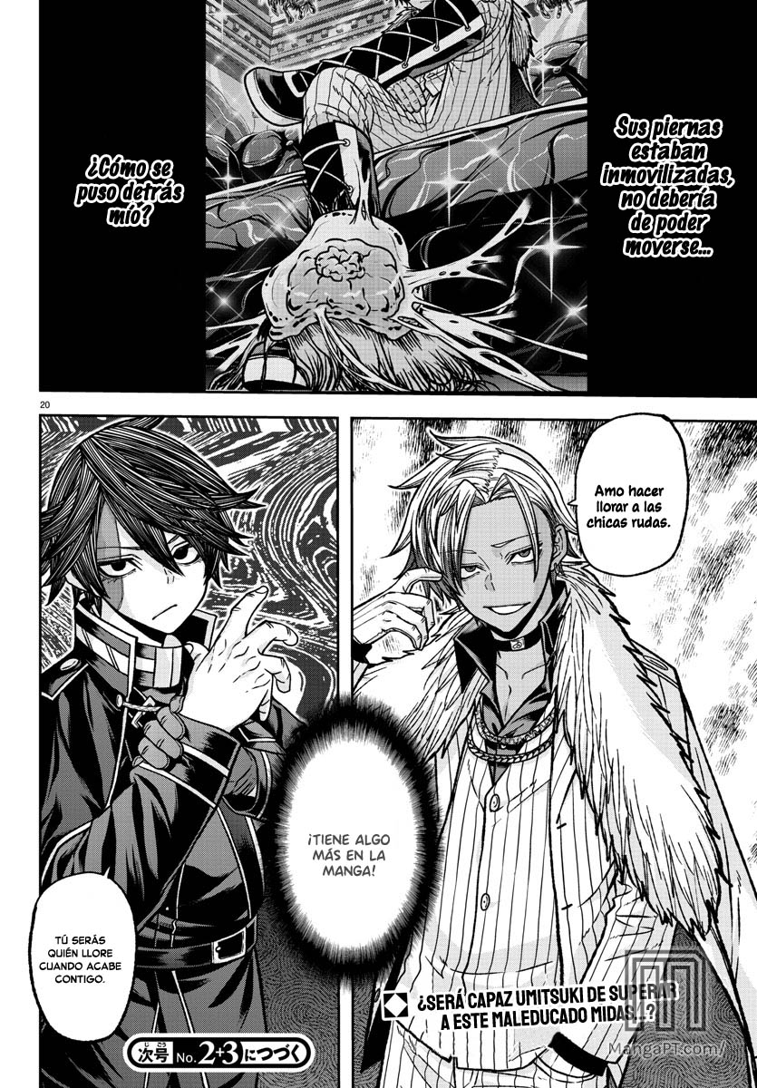 Read Tougen Anki ES Manga Online