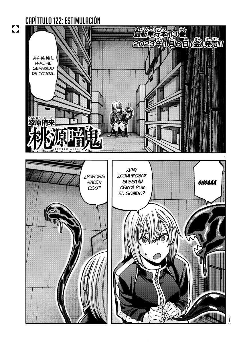 Read Tougen Anki ES Manga Online