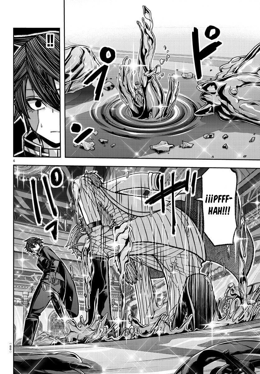 Read Tougen Anki ES Manga Online
