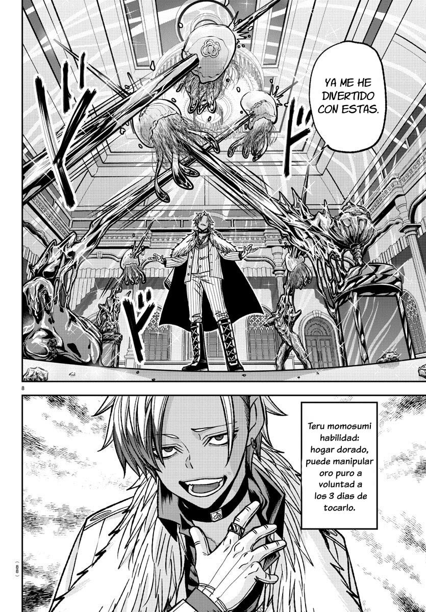 Read Tougen Anki ES Manga Online