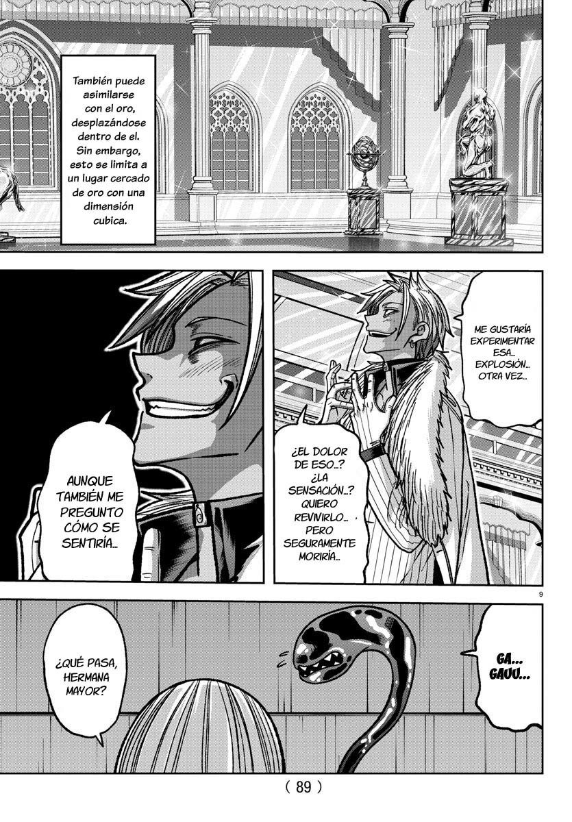 Read Tougen Anki ES Manga Online