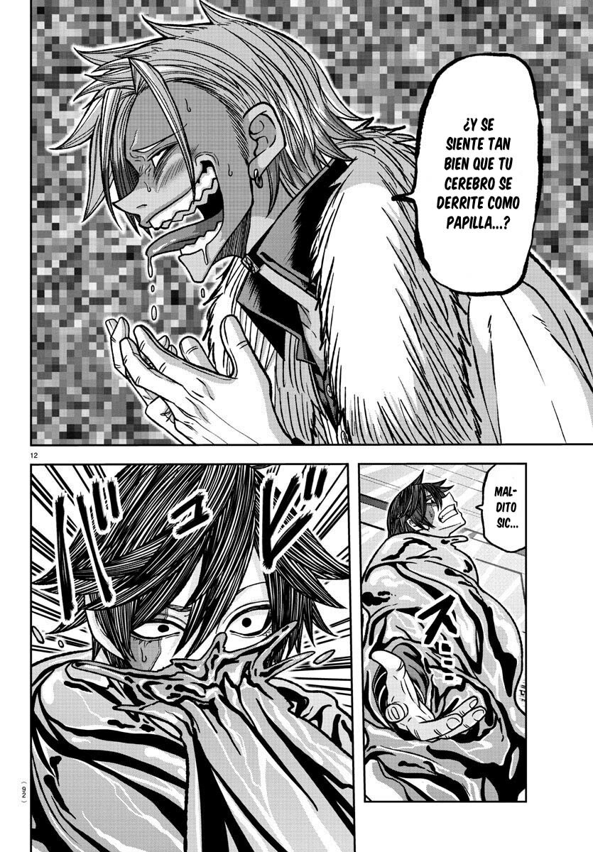 Read Tougen Anki ES Manga Online