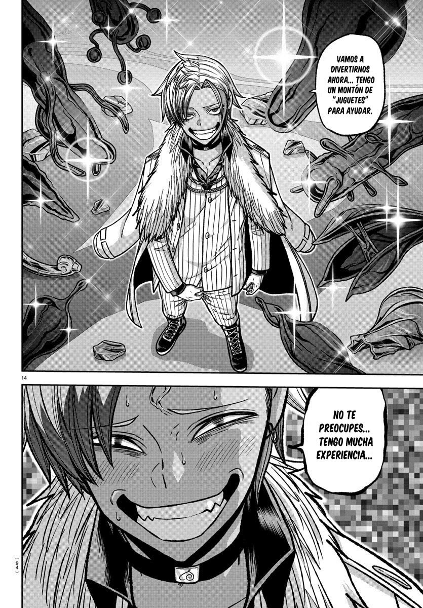 Read Tougen Anki ES Manga Online