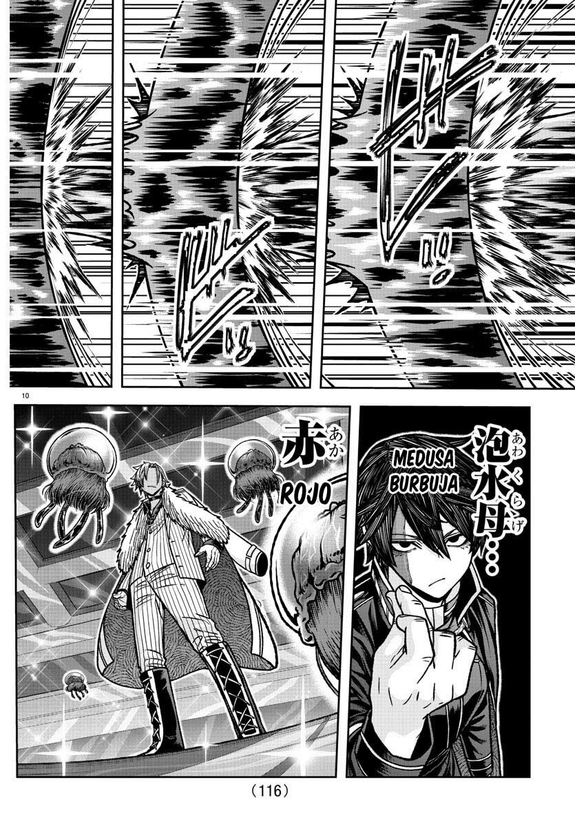 Read Tougen Anki ES Manga Online