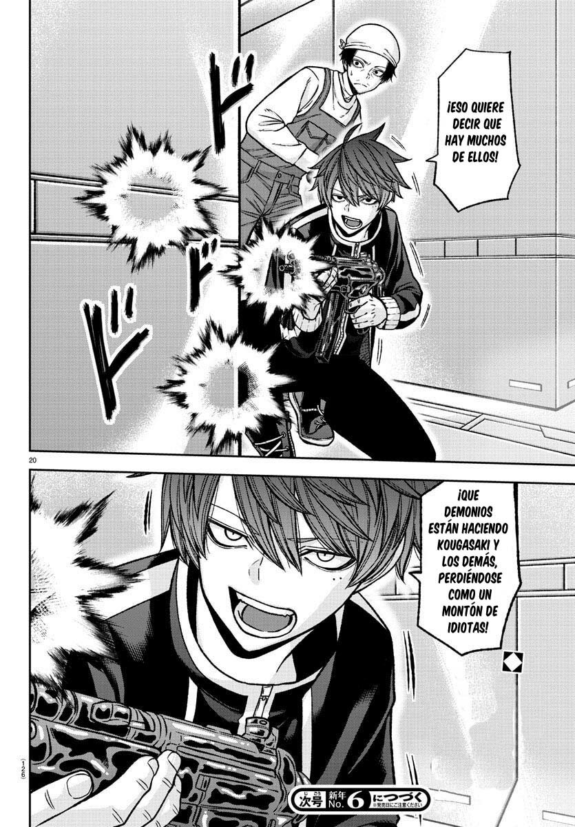 Read Tougen Anki ES Manga Online