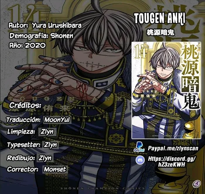 Read Tougen Anki ES Manga Online