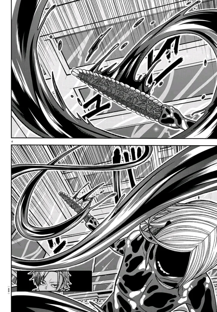 Read Tougen Anki ES Manga Online