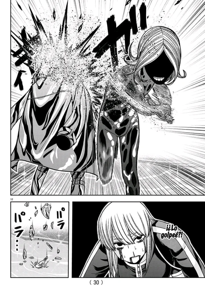 Read Tougen Anki ES Manga Online