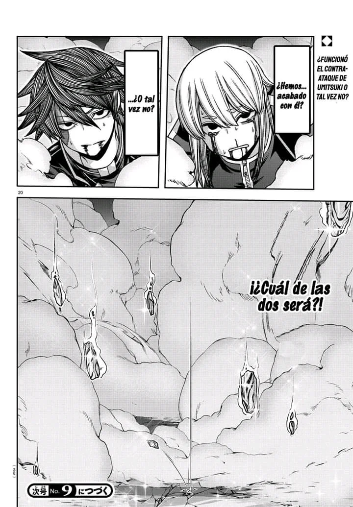 Read Tougen Anki ES Manga Online