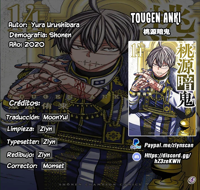 Read Tougen Anki ES Manga Online
