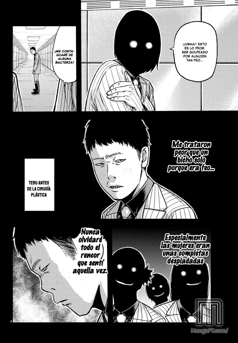 Read Tougen Anki ES Manga Online