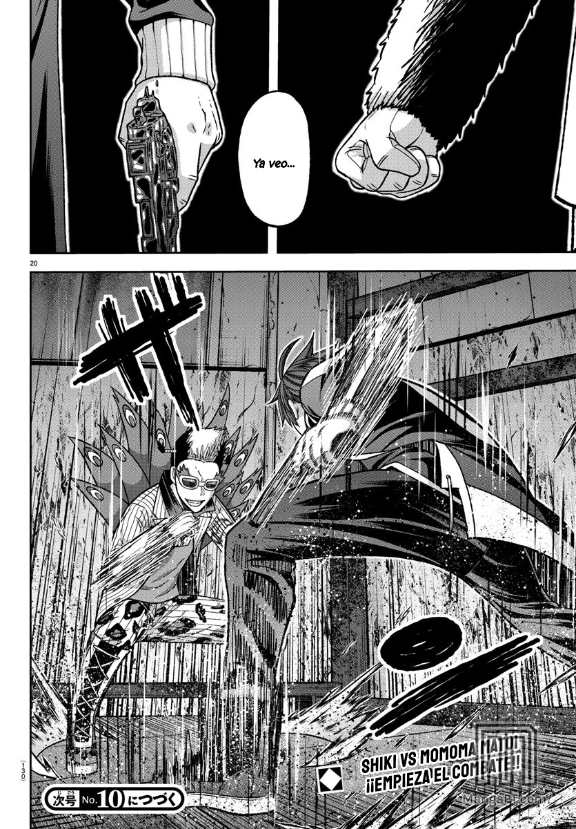 Read Tougen Anki ES Manga Online