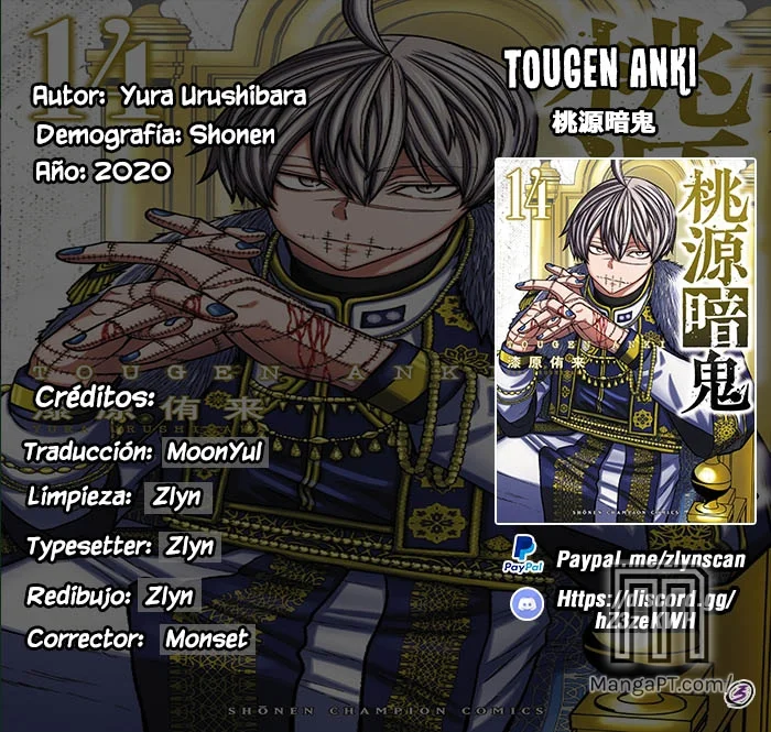 Read Tougen Anki ES Manga Online