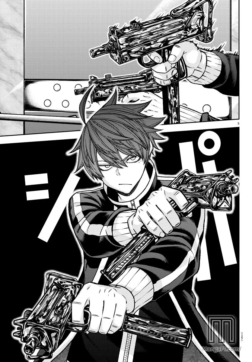 Read Tougen Anki ES Manga Online