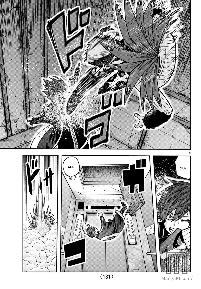 Read Tougen Anki ES Manga Online